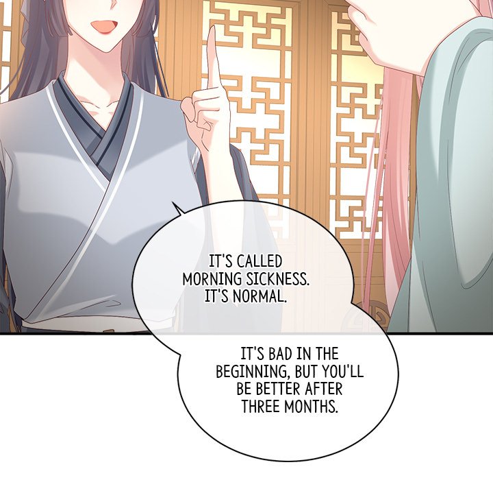 I Will Always Remember You I Will Always Remember You EP 71 - Toomics page 88 - 