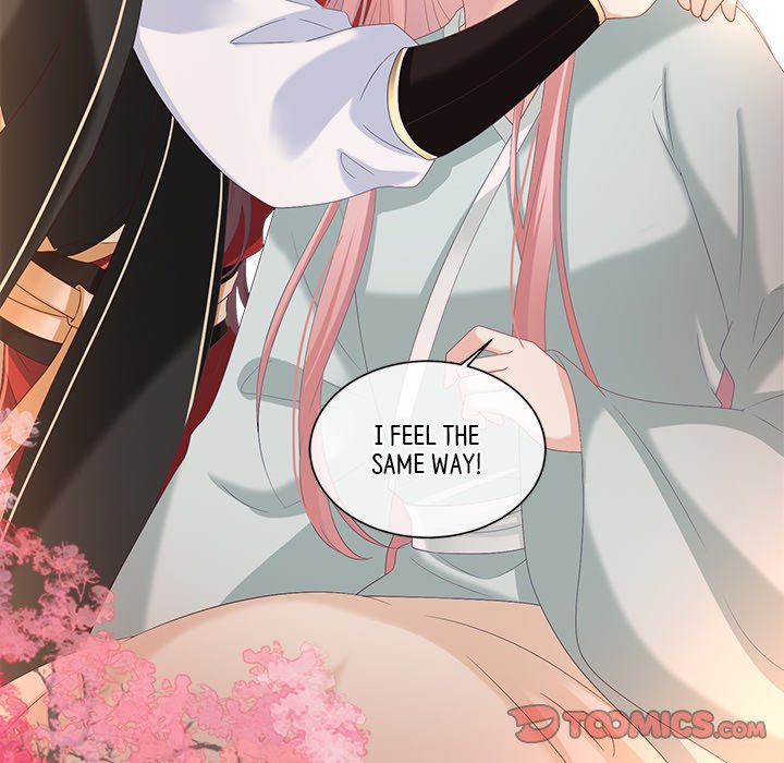I Will Always Remember You I Will Always Remember You EP 71 - Toomics page 93 - 