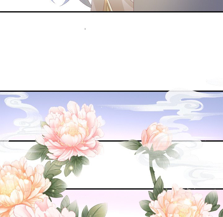 I Will Always Remember You I Will Always Remember You EP 71 - Toomics page 99 - 