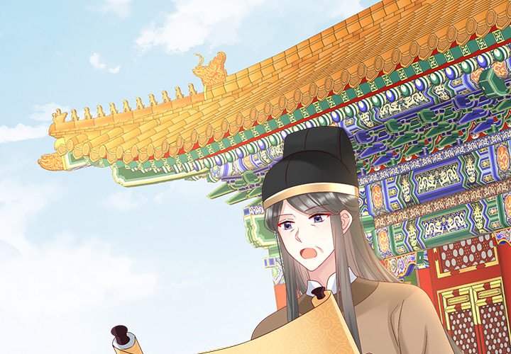 I Will Always Remember You I Will Always Remember You EP 72 - Toomics page 2 - 
