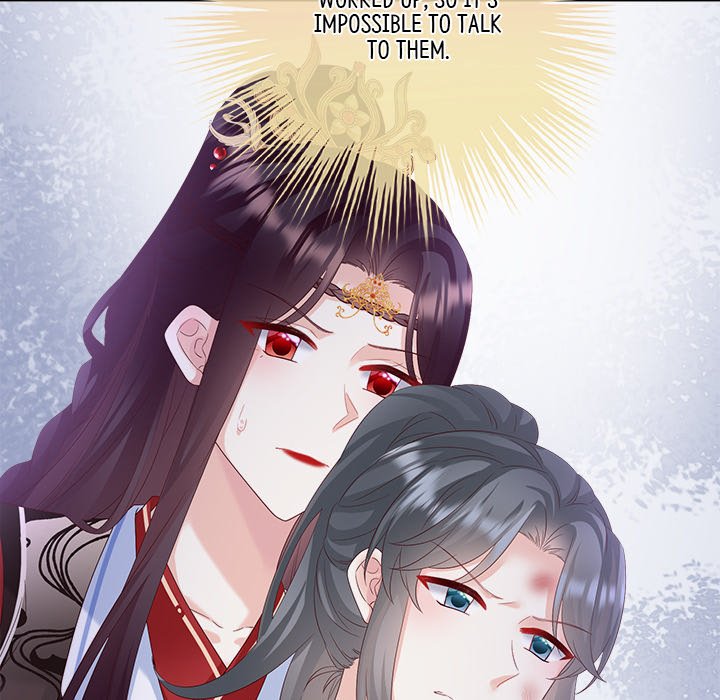 I Will Always Remember You I Will Always Remember You EP 72 - Toomics page 103 - 