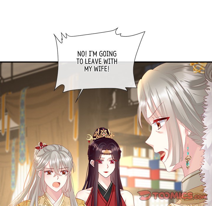 I Will Always Remember You I Will Always Remember You EP 72 - Toomics page 12 - 