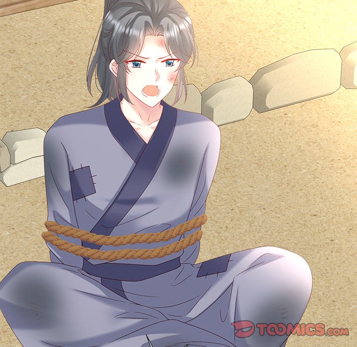 I Will Always Remember You I Will Always Remember You EP 72 - Toomics page 111 - 