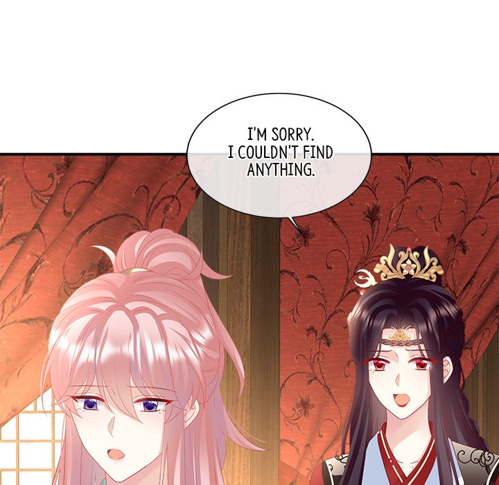 I Will Always Remember You I Will Always Remember You EP 72 - Toomics page 135 - 