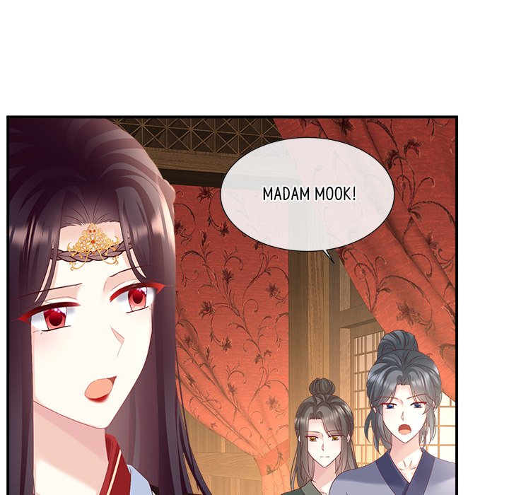 I Will Always Remember You I Will Always Remember You EP 72 - Toomics page 139 - 