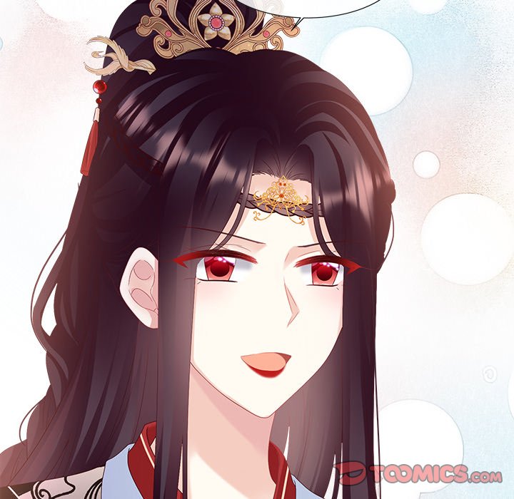 I Will Always Remember You I Will Always Remember You EP 72 - Toomics page 147 - 