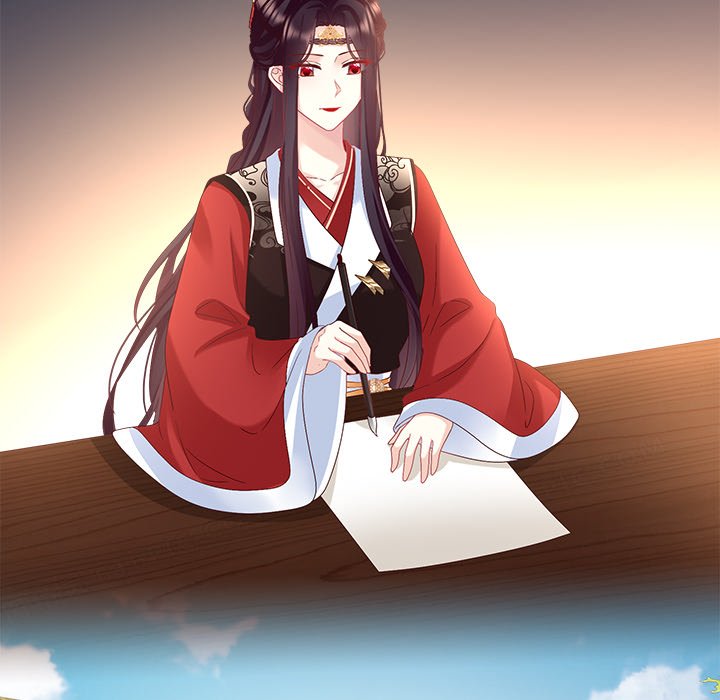 I Will Always Remember You I Will Always Remember You EP 72 - Toomics page 150 - 