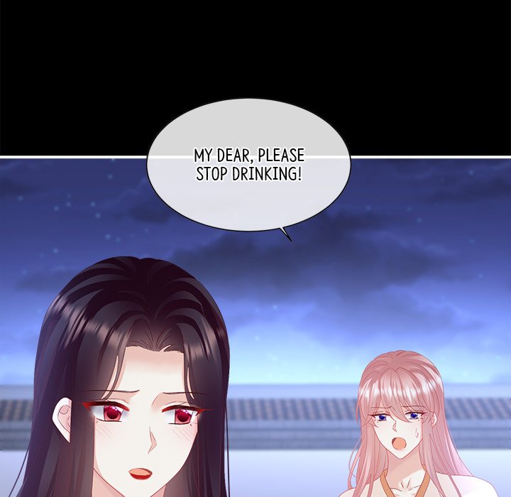 I Will Always Remember You I Will Always Remember You EP 72 - Toomics page 20 - 