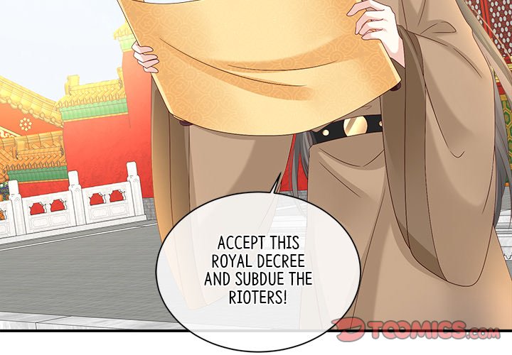 I Will Always Remember You I Will Always Remember You EP 72 - Toomics page 3 - 
