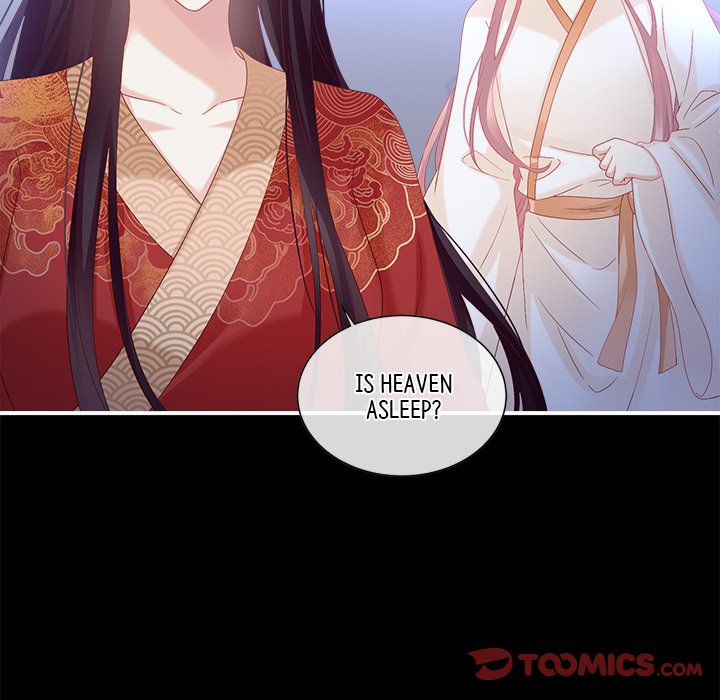 I Will Always Remember You I Will Always Remember You EP 72 - Toomics page 21 - 