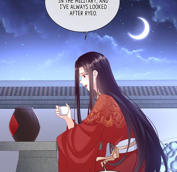 I Will Always Remember You I Will Always Remember You EP 72 - Toomics page 24 - 