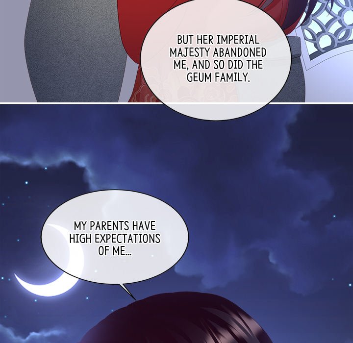 I Will Always Remember You I Will Always Remember You EP 72 - Toomics page 25 - 