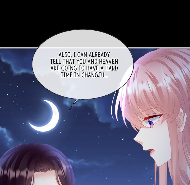 I Will Always Remember You I Will Always Remember You EP 72 - Toomics page 28 - 