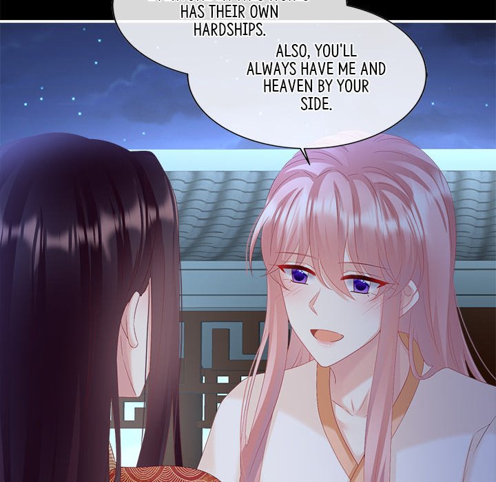 I Will Always Remember You I Will Always Remember You EP 72 - Toomics page 32 - 