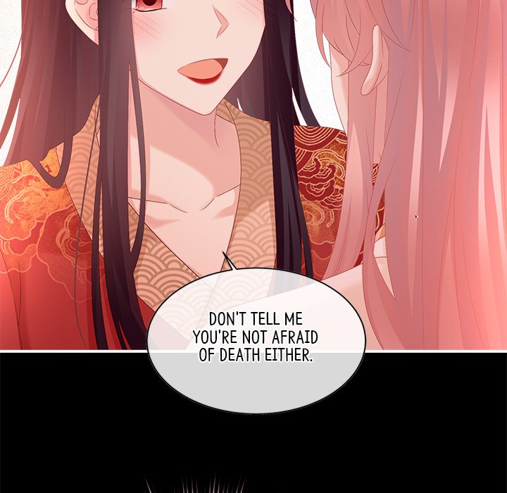 I Will Always Remember You I Will Always Remember You EP 72 - Toomics page 40 - 