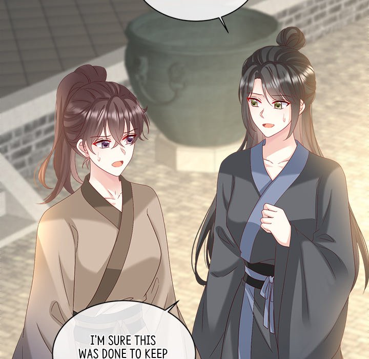 I Will Always Remember You I Will Always Remember You EP 72 - Toomics page 5 - 