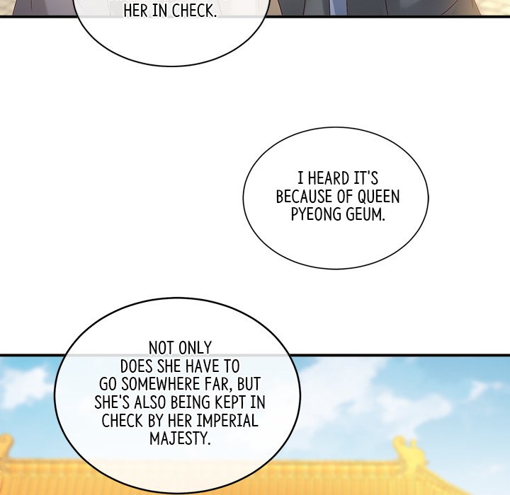 I Will Always Remember You I Will Always Remember You EP 72 - Toomics page 6 - 