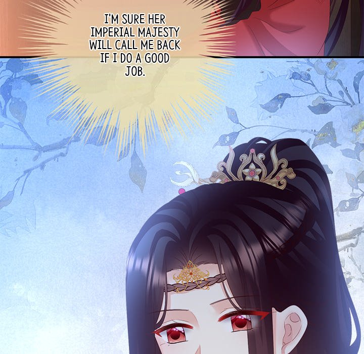 I Will Always Remember You I Will Always Remember You EP 72 - Toomics page 51 - 
