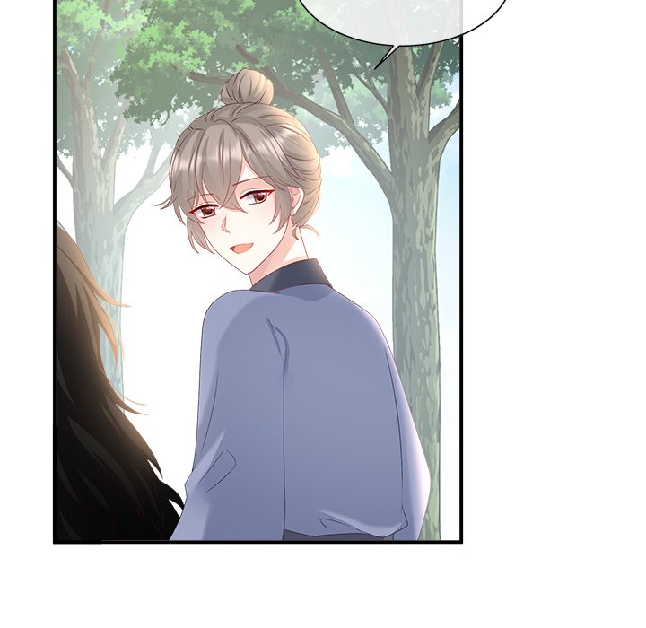 I Will Always Remember You I Will Always Remember You EP 72 - Toomics page 54 - 