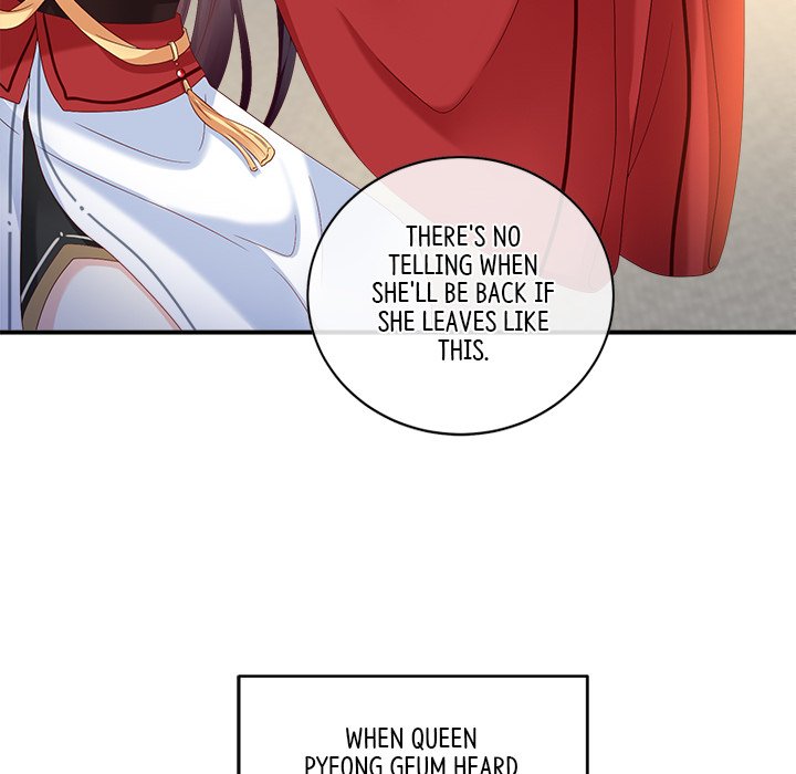 I Will Always Remember You I Will Always Remember You EP 72 - Toomics page 8 - 
