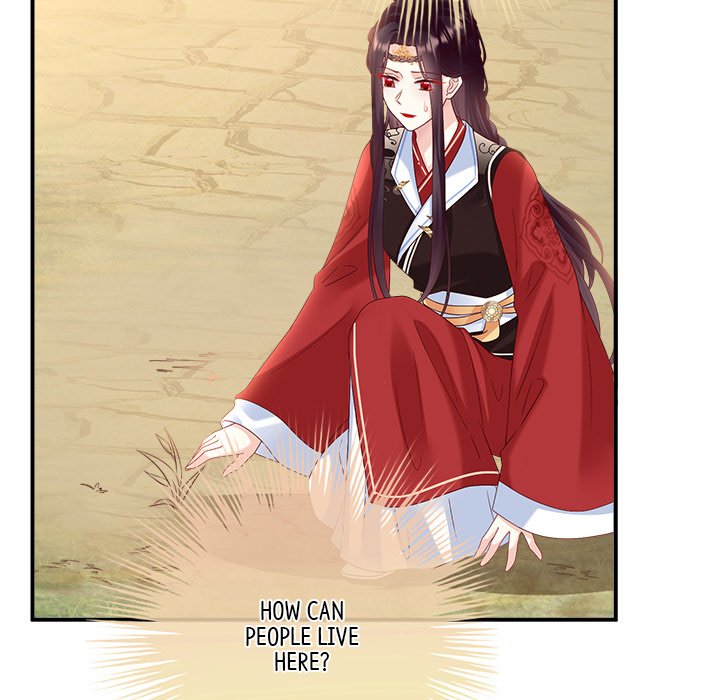 I Will Always Remember You I Will Always Remember You EP 72 - Toomics page 80 - 