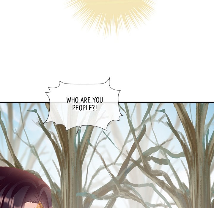 I Will Always Remember You I Will Always Remember You EP 72 - Toomics page 83 - 