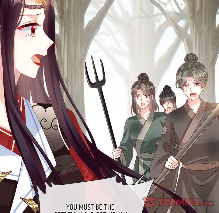 I Will Always Remember You I Will Always Remember You EP 72 - Toomics page 84 - 