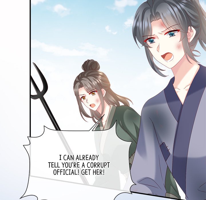 I Will Always Remember You I Will Always Remember You EP 72 - Toomics page 86 - 