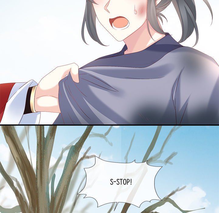 I Will Always Remember You I Will Always Remember You EP 72 - Toomics page 90 - 