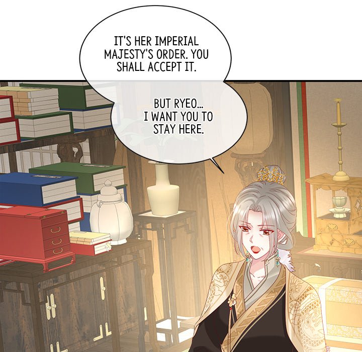 I Will Always Remember You I Will Always Remember You EP 72 - Toomics page 10 - 