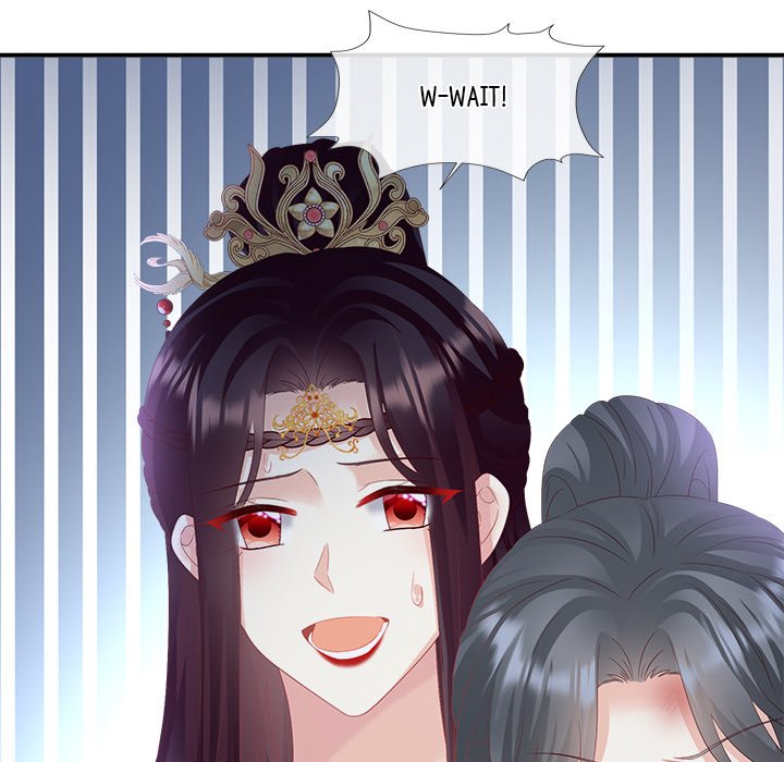 I Will Always Remember You I Will Always Remember You EP 72 - Toomics page 97 - 