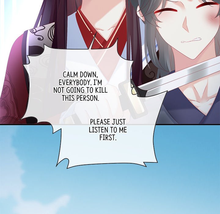 I Will Always Remember You I Will Always Remember You EP 72 - Toomics page 98 - 