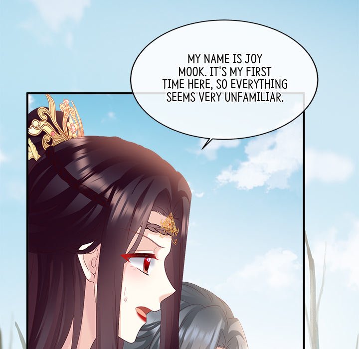 I Will Always Remember You I Will Always Remember You EP 72 - Toomics page 99 - 