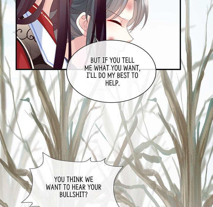 I Will Always Remember You I Will Always Remember You EP 72 - Toomics page 100 - 