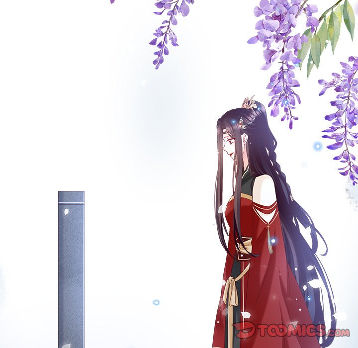 I Will Always Remember You I Will Always Remember You EP 73 - Toomics page 102 - 