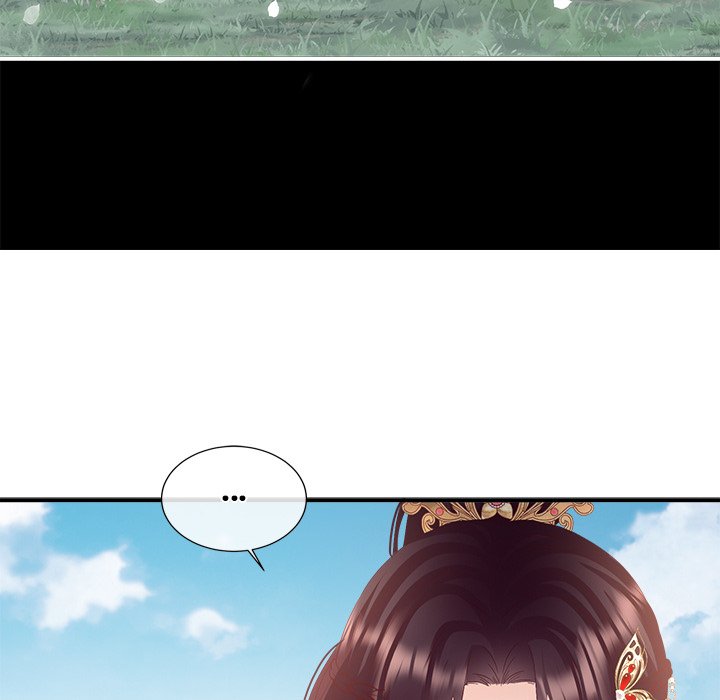 I Will Always Remember You I Will Always Remember You EP 73 - Toomics page 104 - 