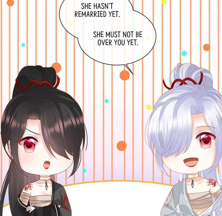 I Will Always Remember You I Will Always Remember You EP 73 - Toomics page 108 - 