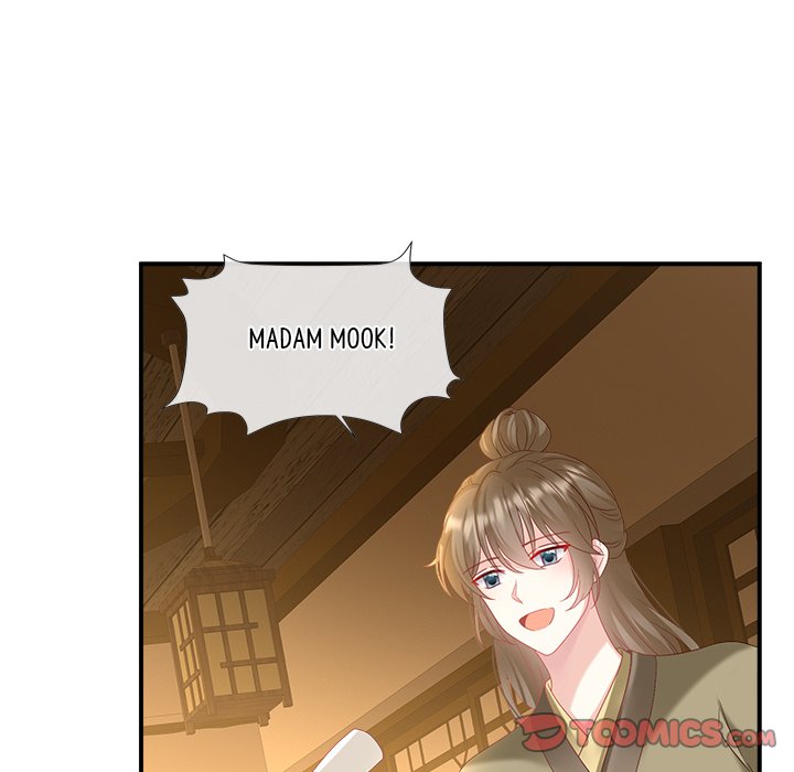 I Will Always Remember You I Will Always Remember You EP 73 - Toomics page 12 - 