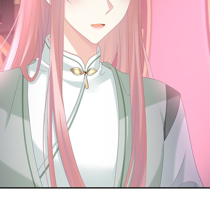 I Will Always Remember You I Will Always Remember You EP 73 - Toomics page 118 - 