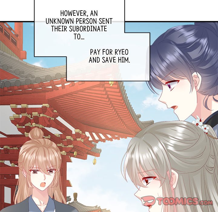 I Will Always Remember You I Will Always Remember You EP 73 - Toomics page 129 - 