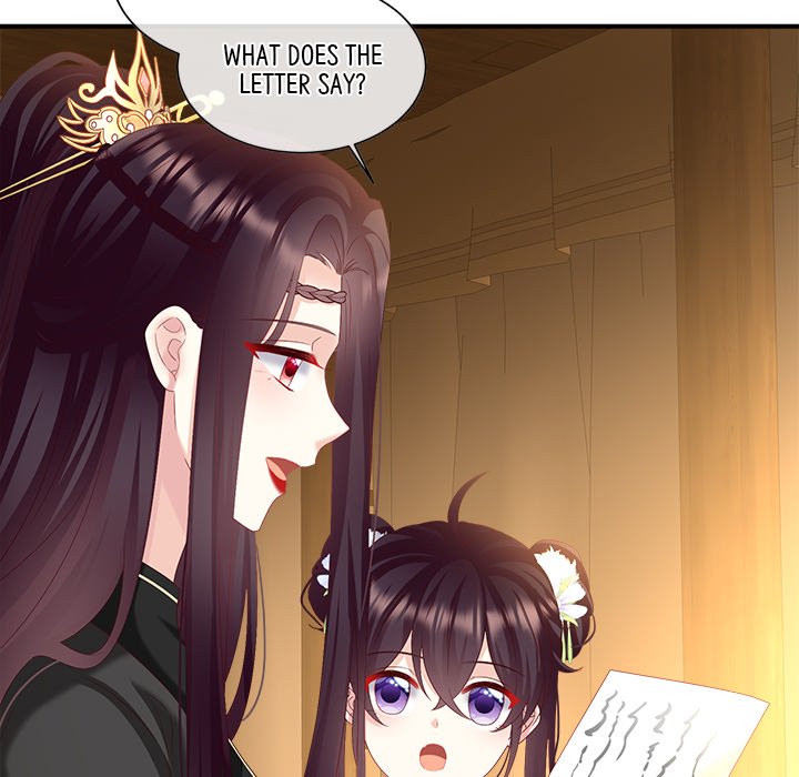 I Will Always Remember You I Will Always Remember You EP 73 - Toomics page 14 - 