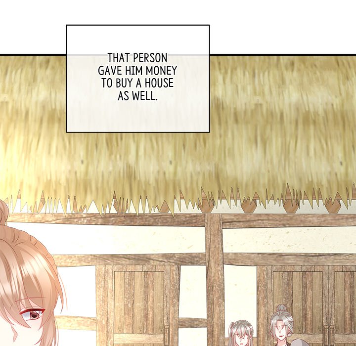 I Will Always Remember You I Will Always Remember You EP 73 - Toomics page 131 - 