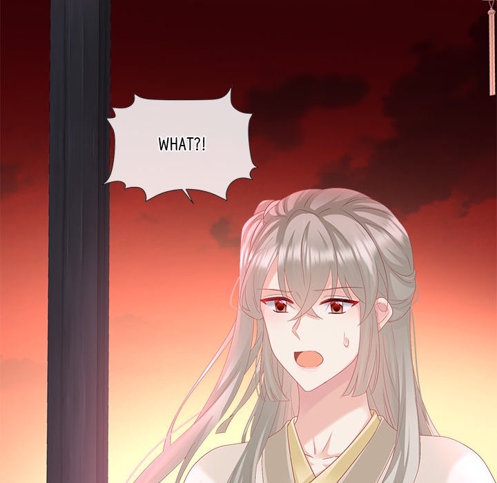 I Will Always Remember You I Will Always Remember You EP 73 - Toomics page 140 - 