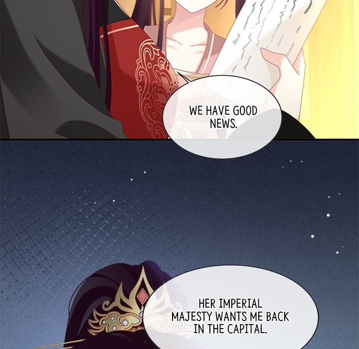I Will Always Remember You I Will Always Remember You EP 73 - Toomics page 15 - 