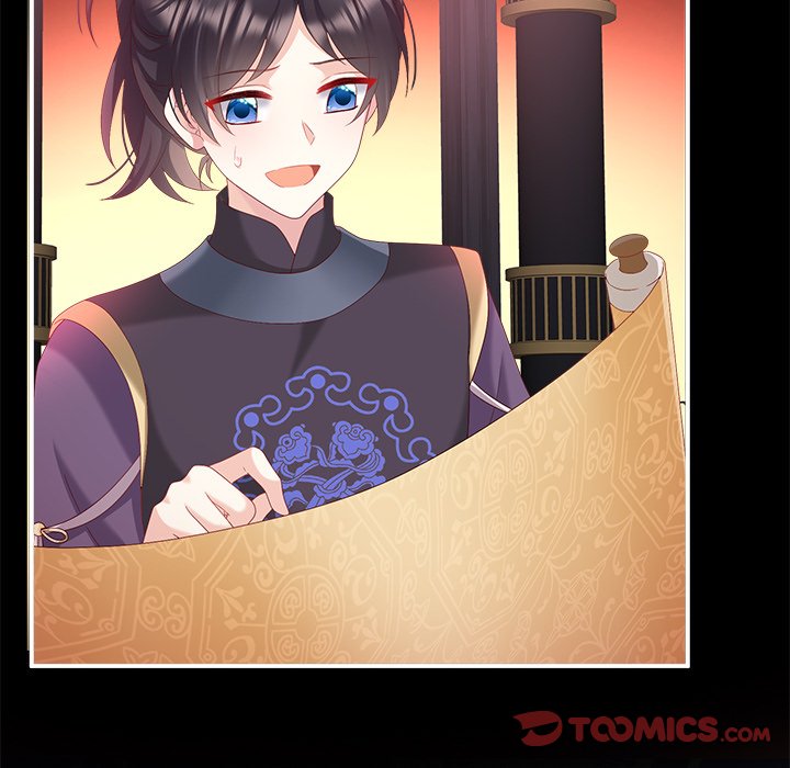 I Will Always Remember You I Will Always Remember You EP 73 - Toomics page 147 - 