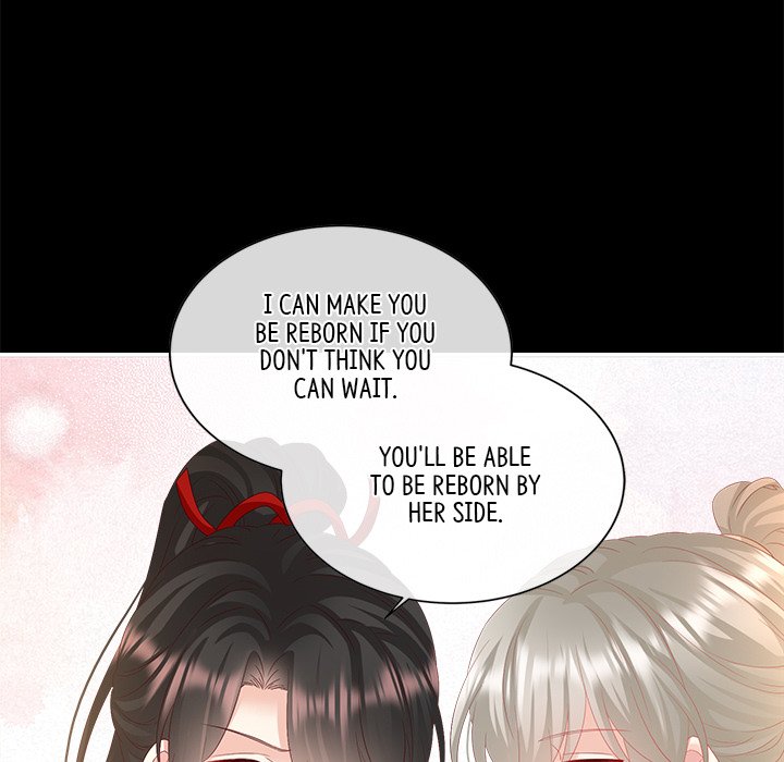 I Will Always Remember You I Will Always Remember You EP 73 - Toomics page 150 - 