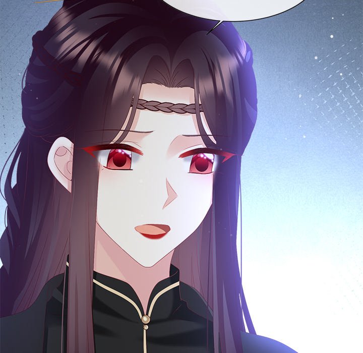 I Will Always Remember You I Will Always Remember You EP 73 - Toomics page 16 - 