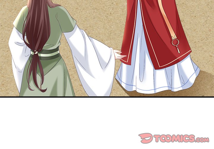I Will Always Remember You I Will Always Remember You EP 73 - Toomics page 3 - 
