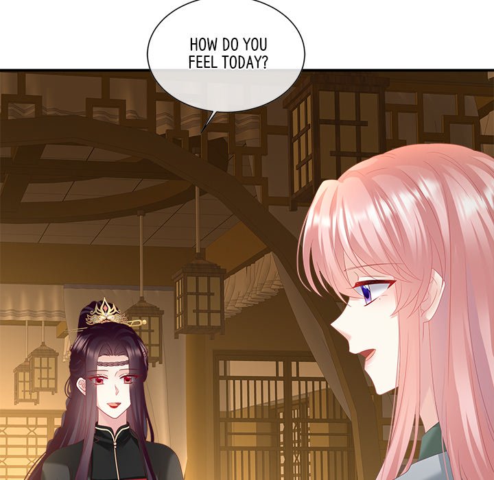 I Will Always Remember You I Will Always Remember You EP 73 - Toomics page 22 - 