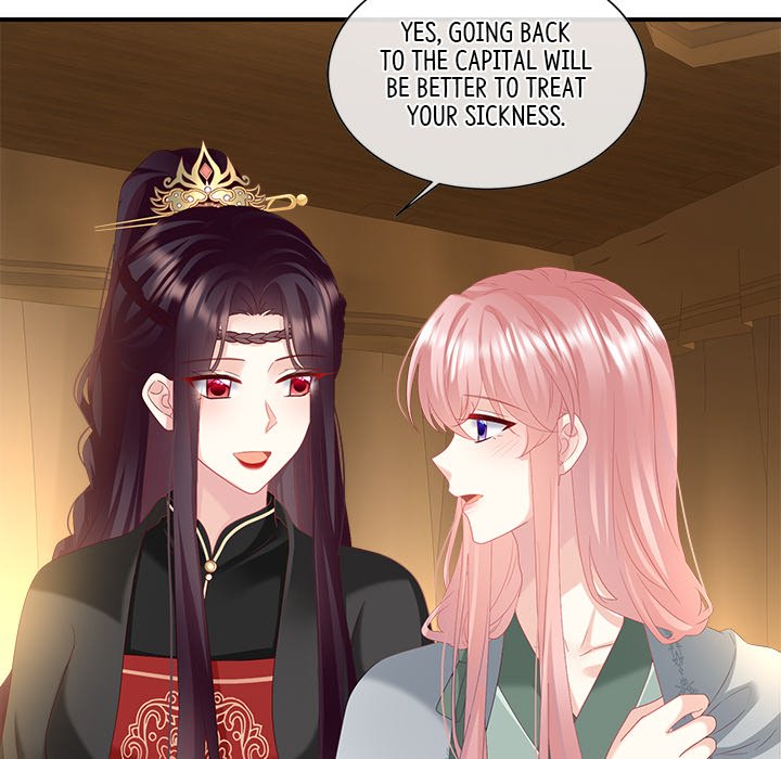 I Will Always Remember You I Will Always Remember You EP 73 - Toomics page 26 - 